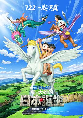日韩精品一区二区三区免费视频